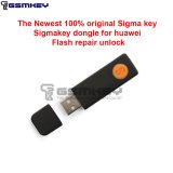 SigmaKey Dongle Sigma key for huawei flash repair unlock