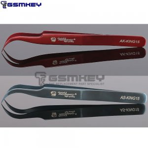 Dazzle Colour Stainless Steel Curved Mouth Tweezers Electronic Components Multi-Function Clip Resistant Repair Tools