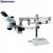 SZM7045-STL2 DOUBLE-ARM BOOM TRINOCULAR STEREO ZOOM INDUSTRIAL MICROSCOPE WITH LED LIGHTS